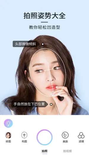 21cam screenshot 1