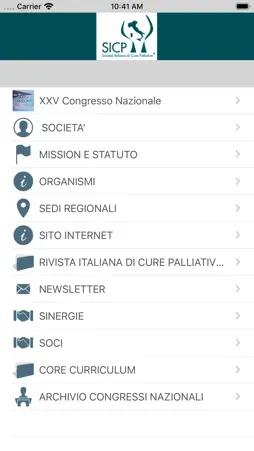 SICP screenshot 2