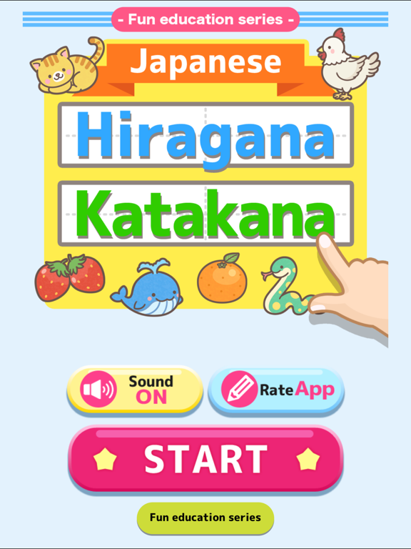 Screenshot #4 pour Japanese Hiragana Katakana