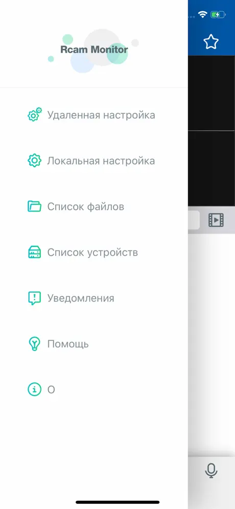 Пасхальные рамки Pip Photo Edi