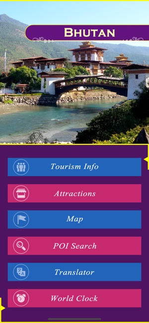 Bhutan Tourism(圖2)-速報App