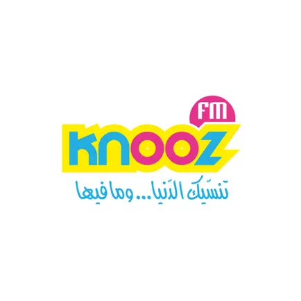 Knooz FM - إذاعة كنوز إف إم Читы