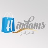 Hindams - هندامز