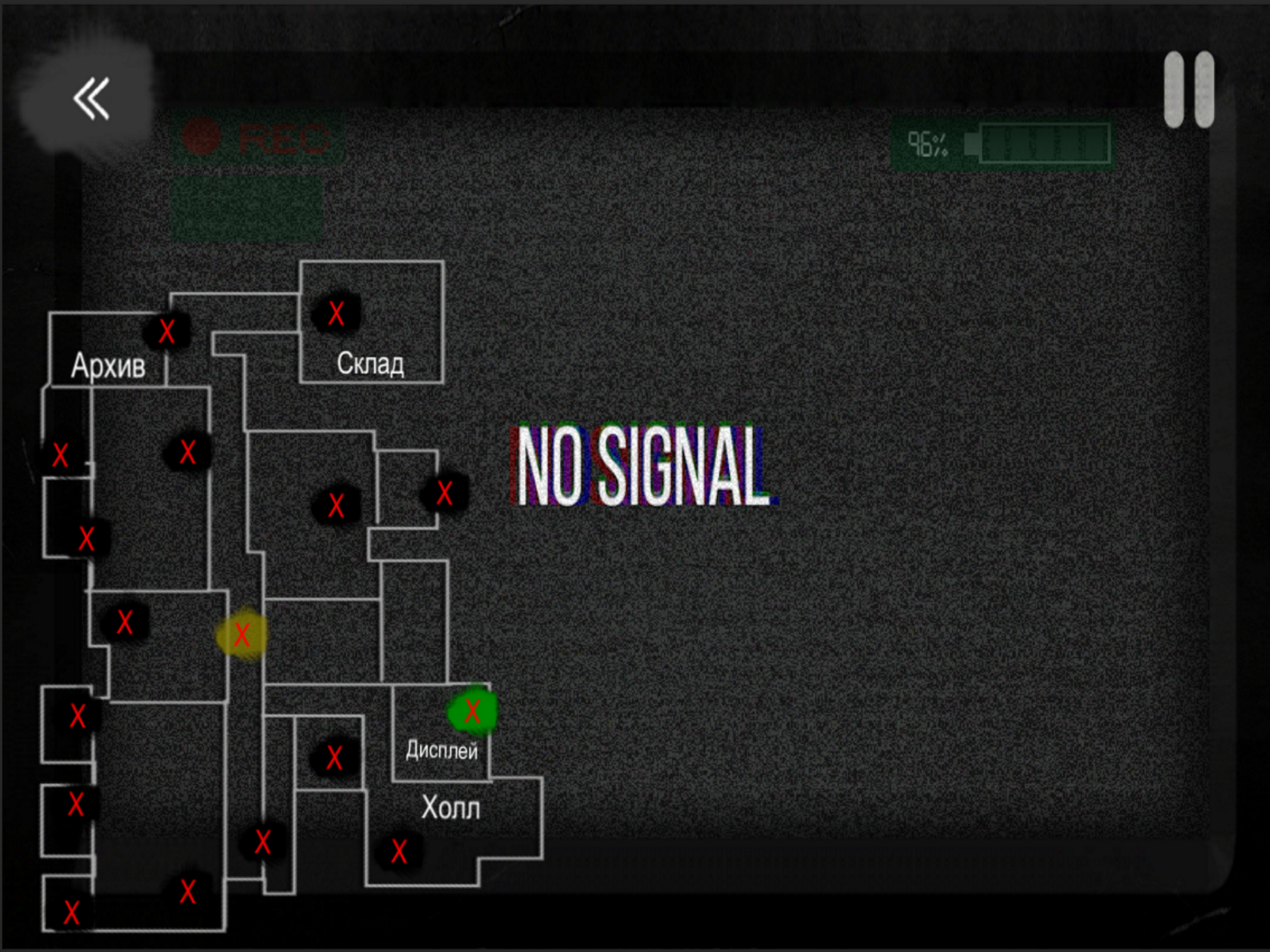 CASE: Animatronics screenshot 18