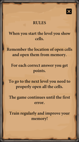 SuperMem - Memory Training screenshot
