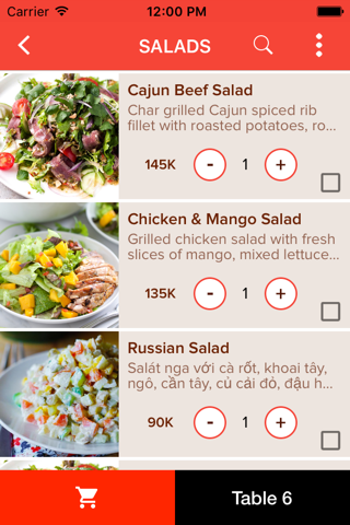 Food Explorer POS screenshot 2