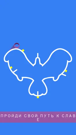 Game screenshot Flip It - Swatch Fast apk