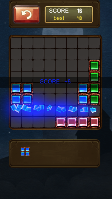 블락 퍼즐:보석을 날려라 screenshot 3