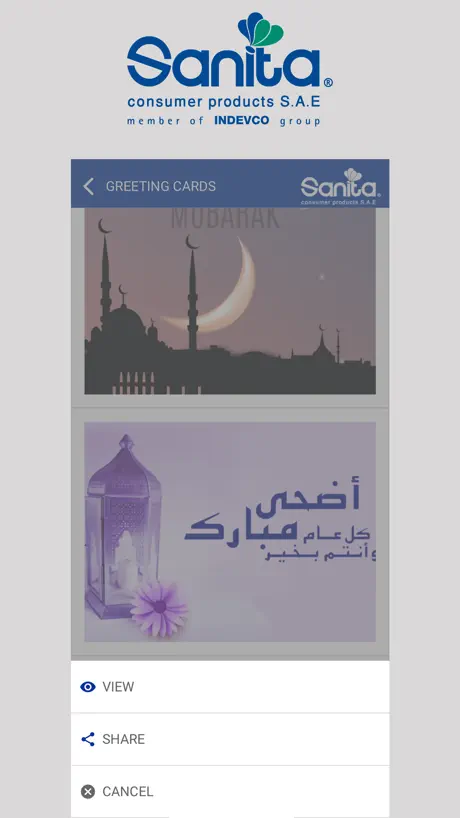 Sanita CP Egypt