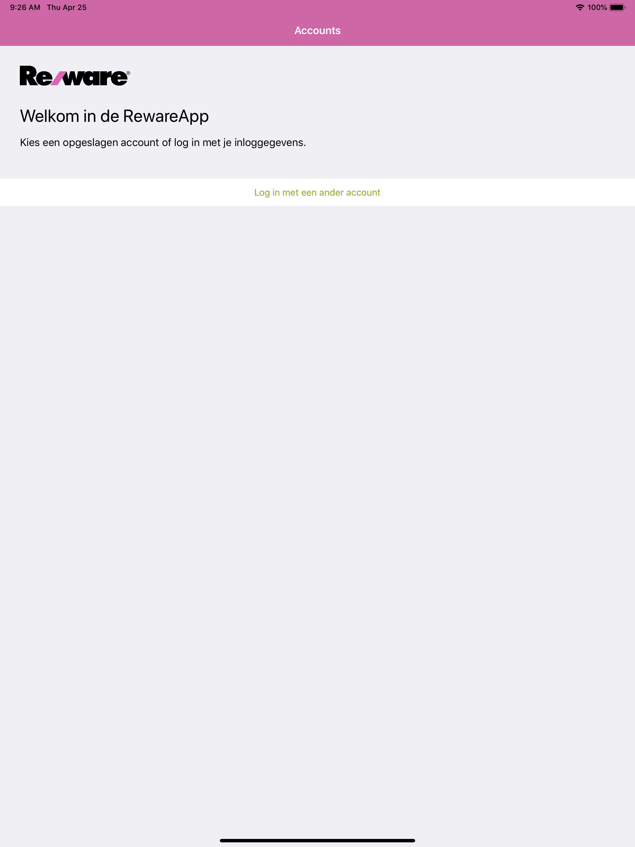 RewareApp