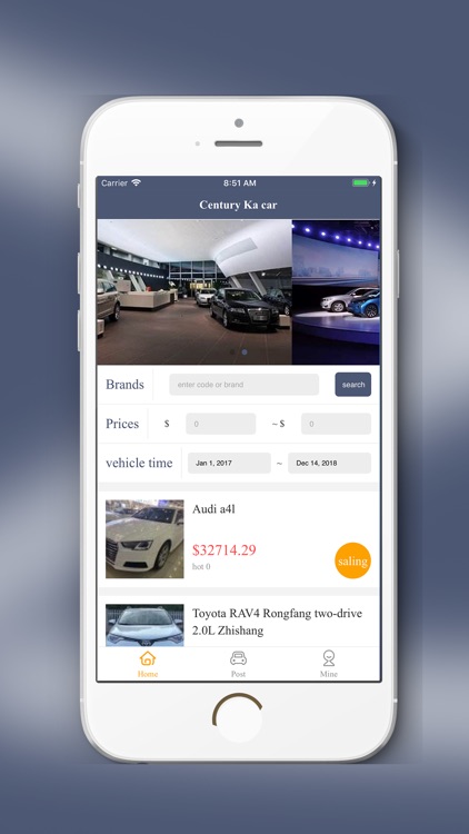 Century Ka Car screenshot-4