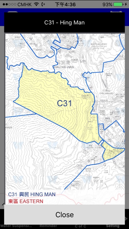 WSD Mobile App screenshot-4