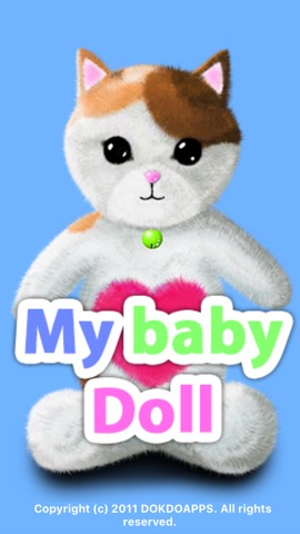 私の赤ちゃん 人形（メイ) liteのおすすめ画像3