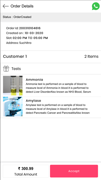 Screenshot #3 pour NIHWNPro