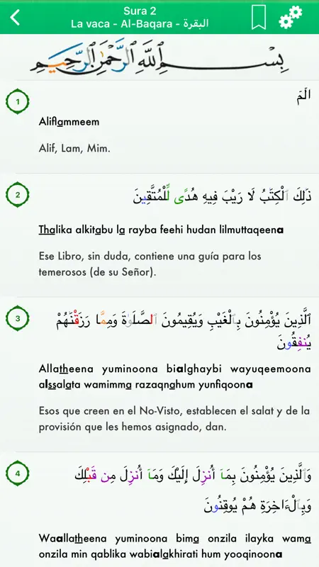 Sagrado Corán : Español, Árabe screenshot 2 of 5