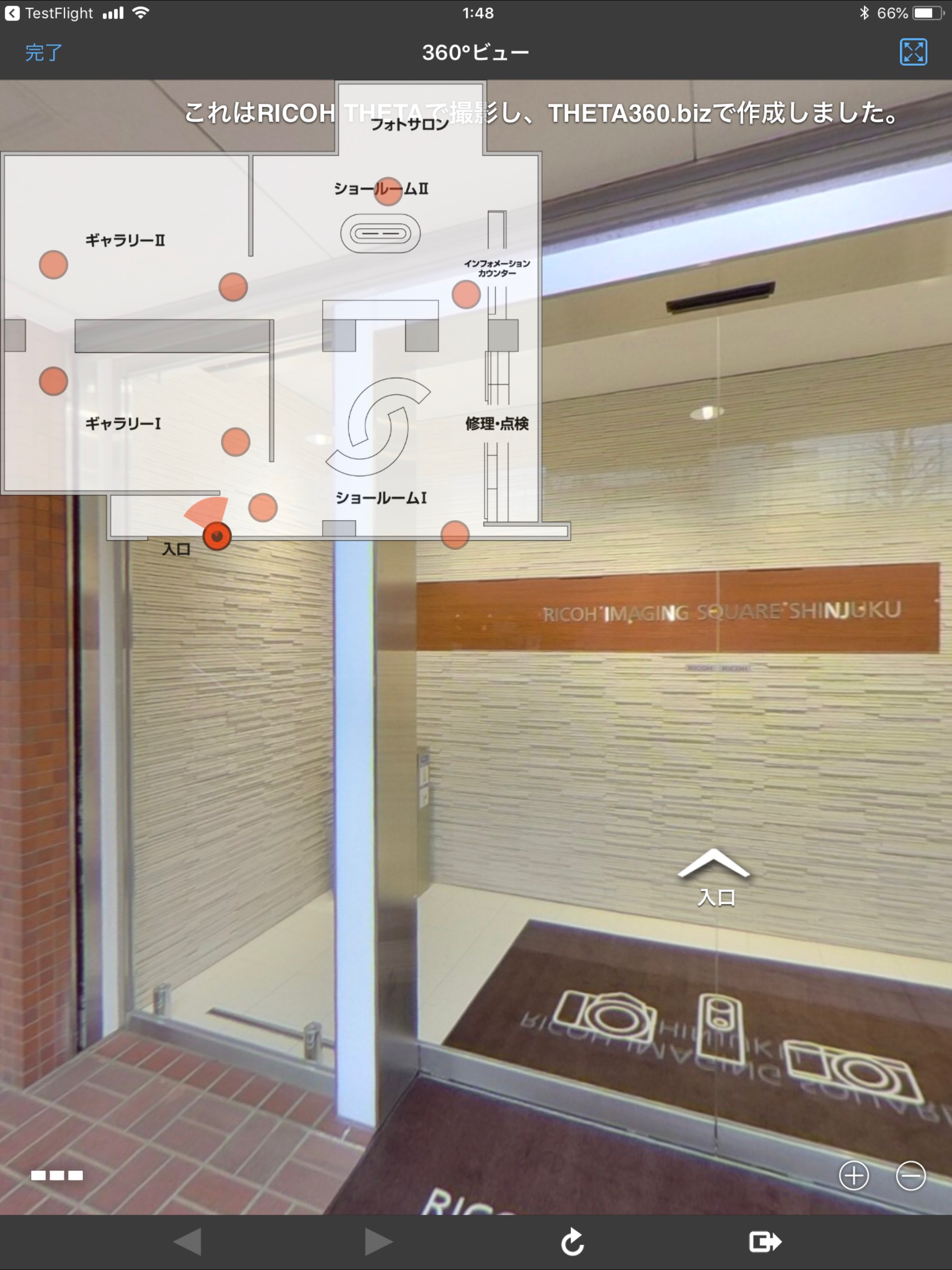 RICOH Imaging Square