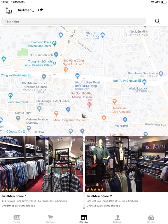 Just Men iPad screenshot 8 - Shopping app