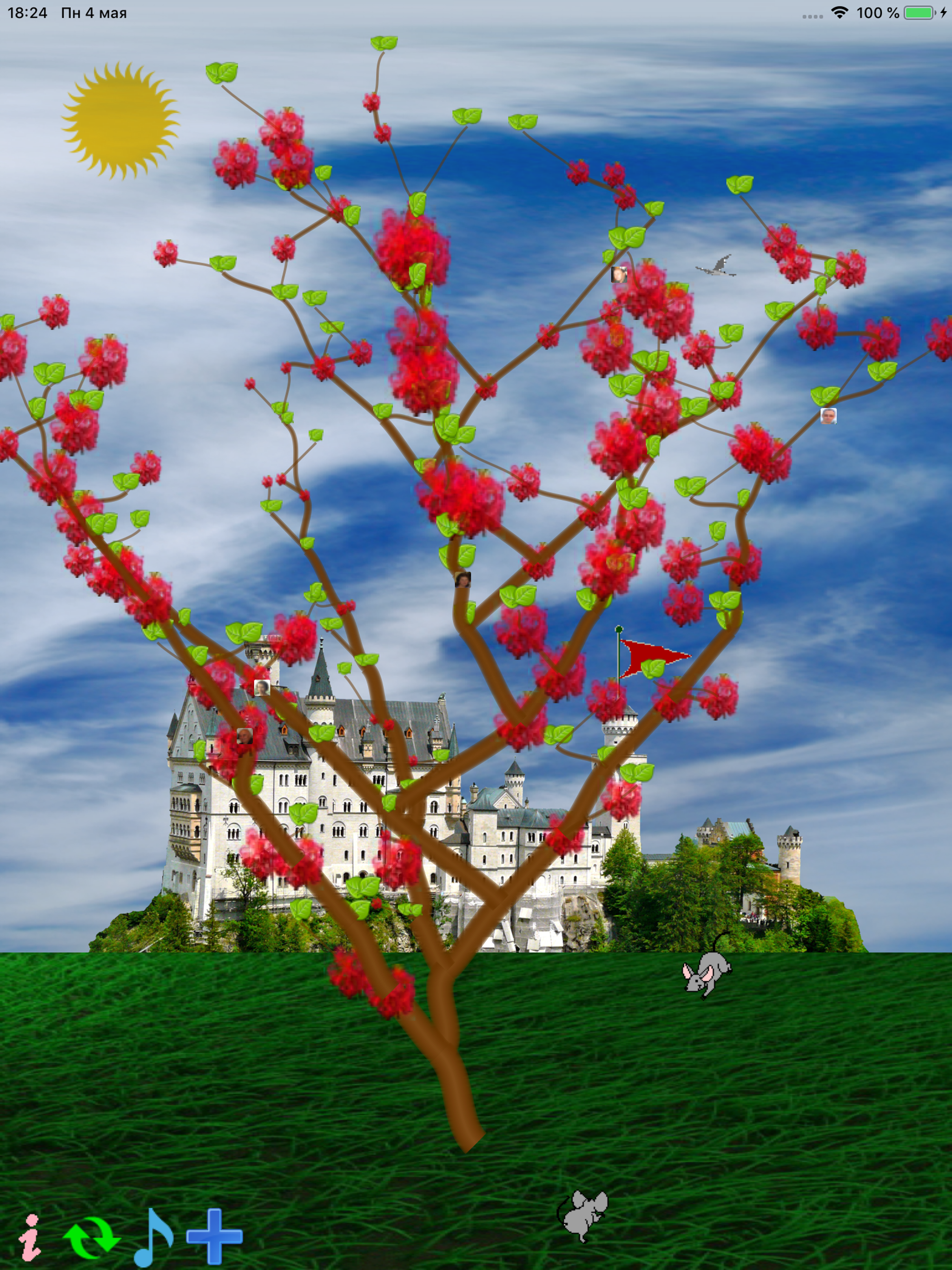 Family tree 3D screenshot 8