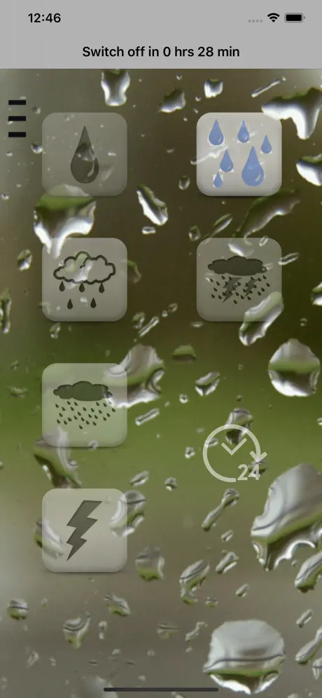 RAIN store