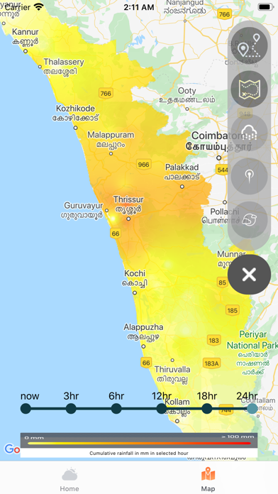 Kerala Rain Screenshot