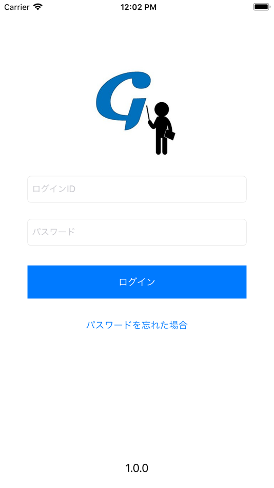 #2. Grow教室システム (iOS) 由: MPlanning