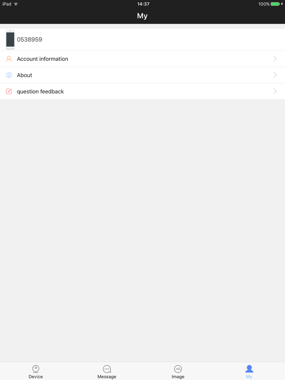 Screenshot #5 pour ESP Aperta
