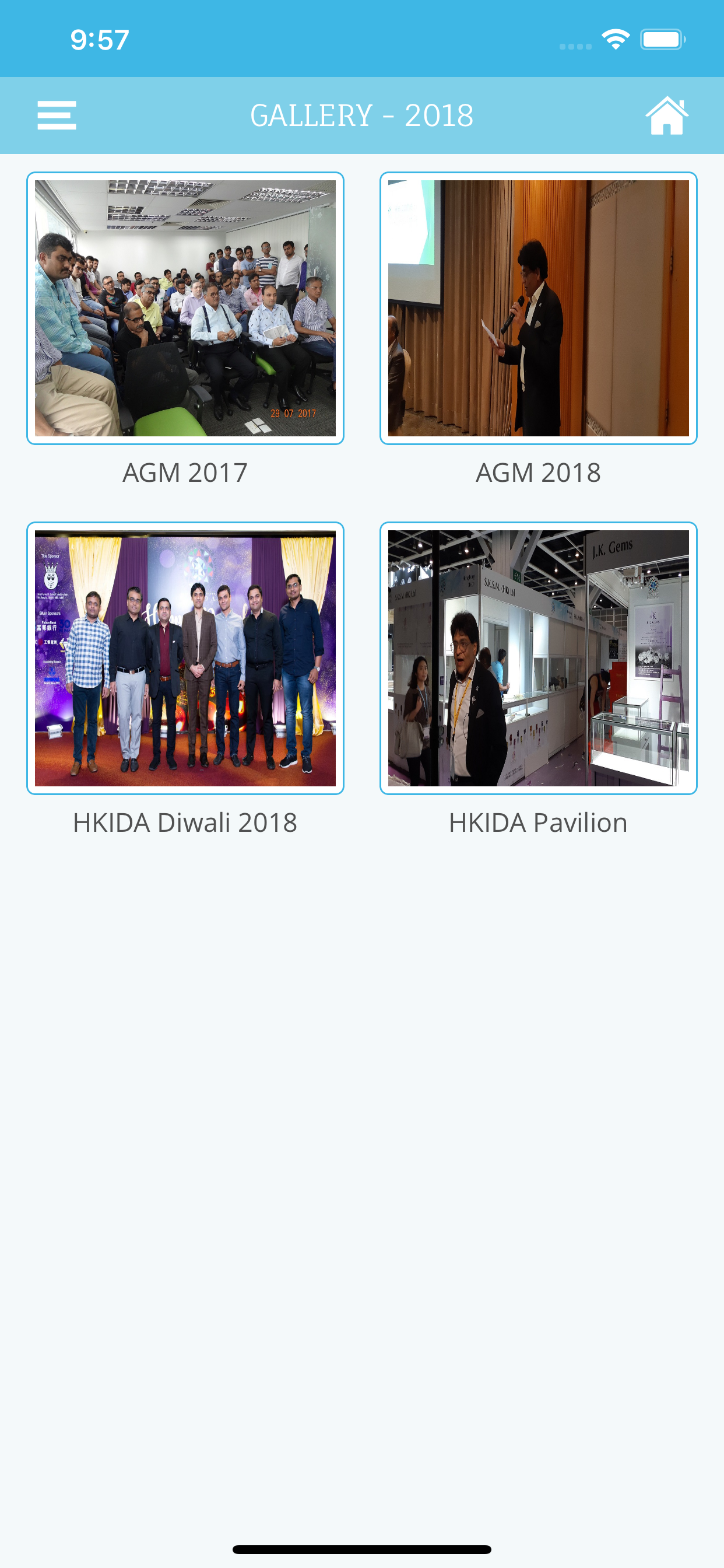 HKIDA screenshot 6