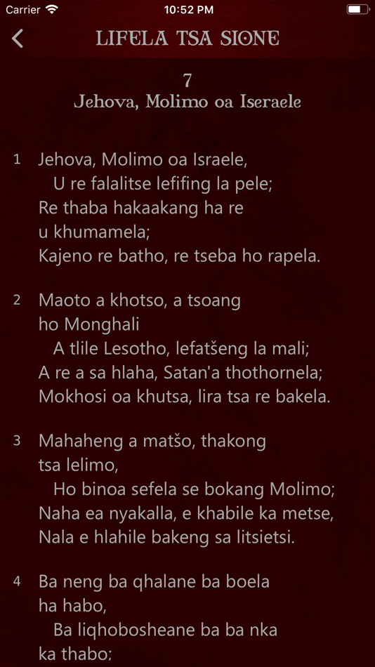#3. Lifela Tsa Sione (iOS) 由: The Third Vision (Pty) Ltd