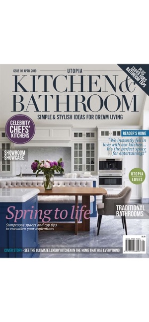 Utopia Kitchen and Bathroom(圖4)-速報App