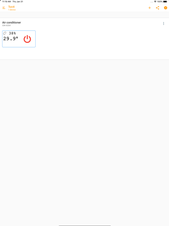 Watchman AC controller