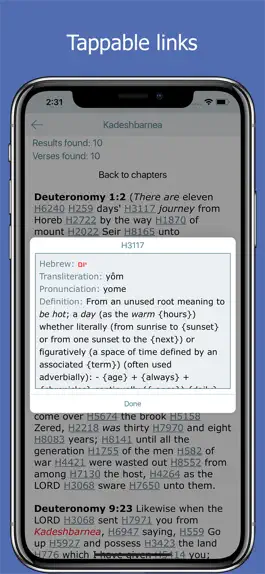Game screenshot Bible and Strong’s Concordance hack