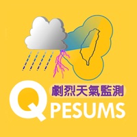 中央氣象署Q-劇烈天氣監測系統QPESUMS