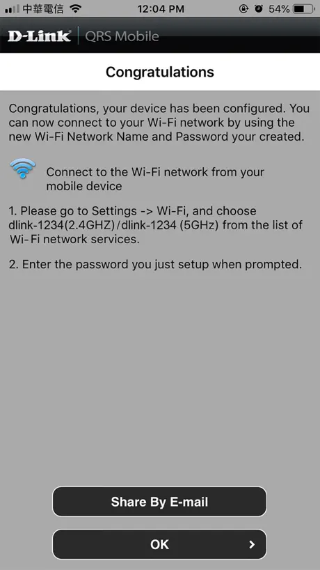 QRS Mobile