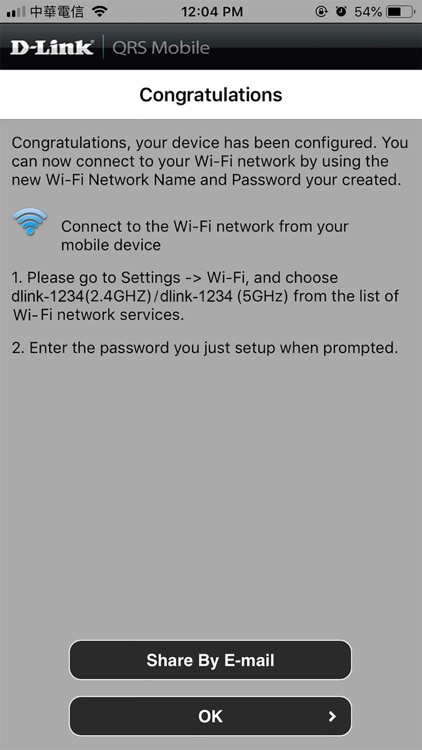 QRS Mobile screenshot-4