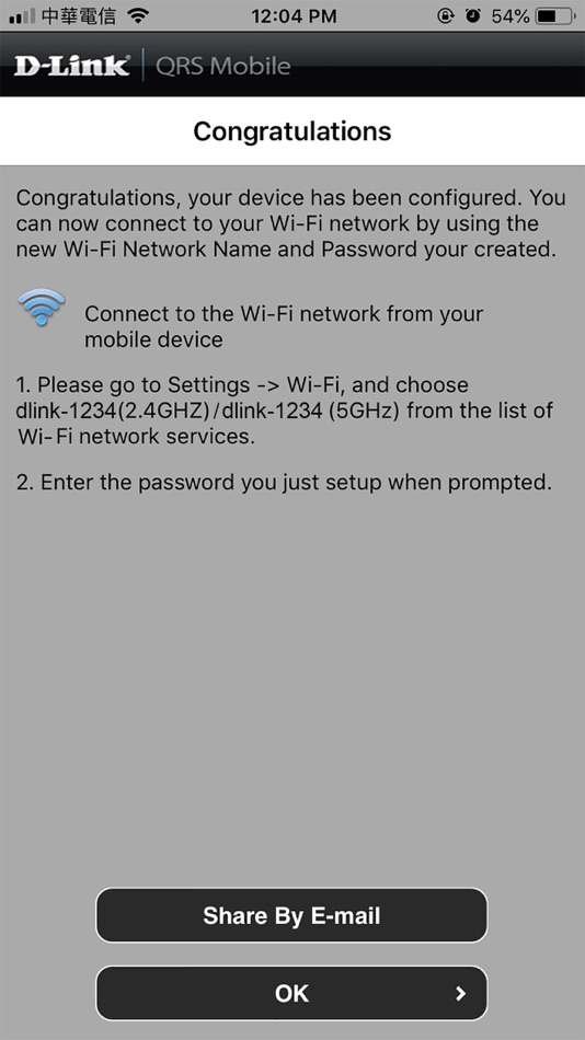 #5. QRS Mobile (iOS) 由: D-Link Corporation
