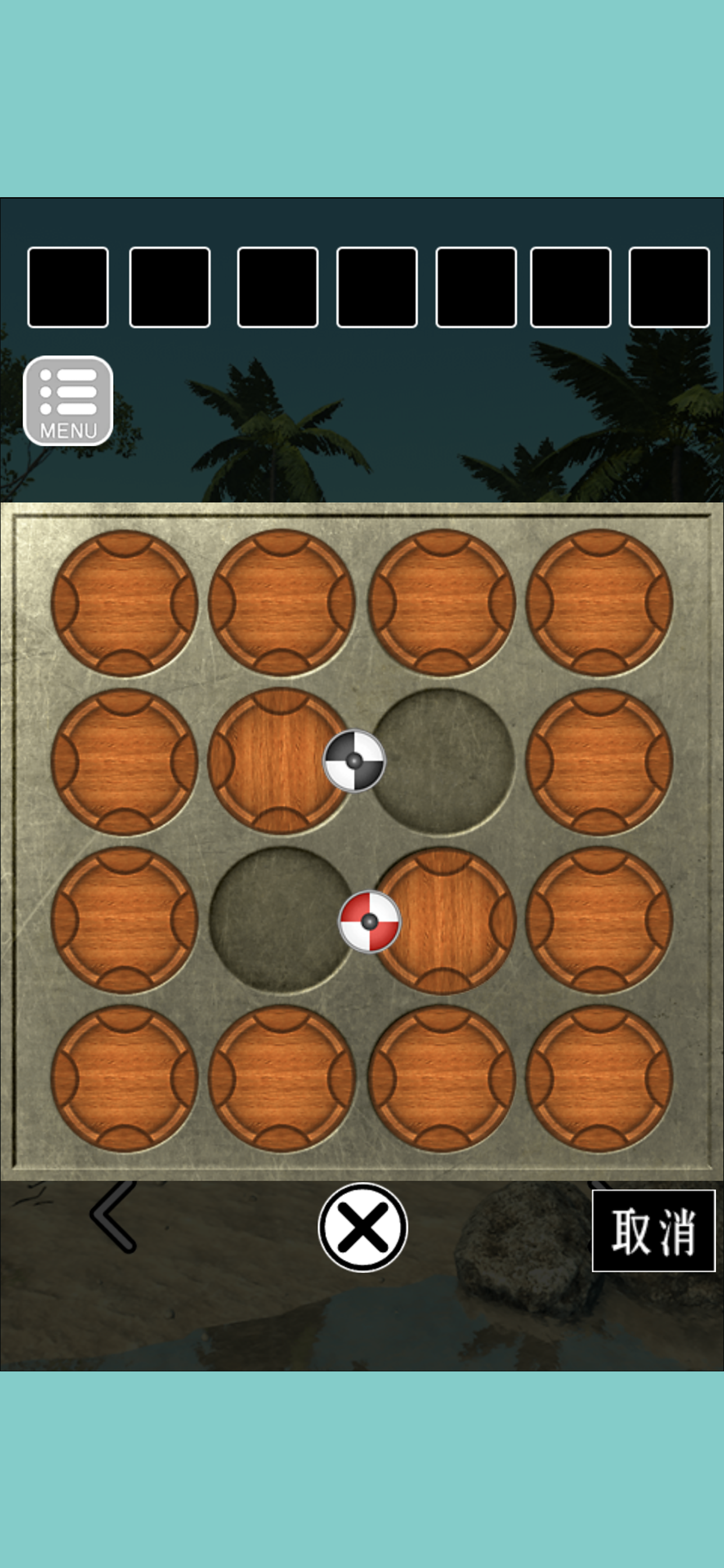 脱出ゲーム カリブの島からの脱出 screenshot 5