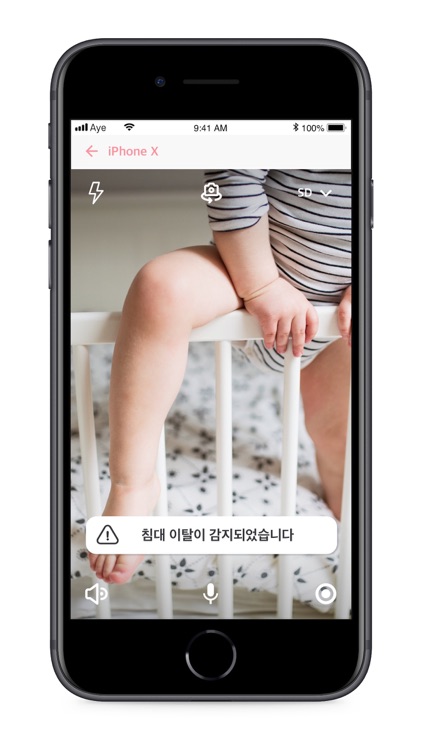 AyeAye - Baby Monitoring