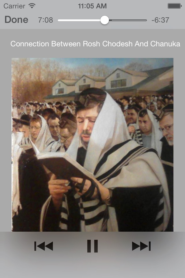 Ohr Reuven Torah Audio Library screenshot 3
