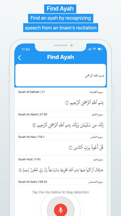 Quran Community screenshot-4