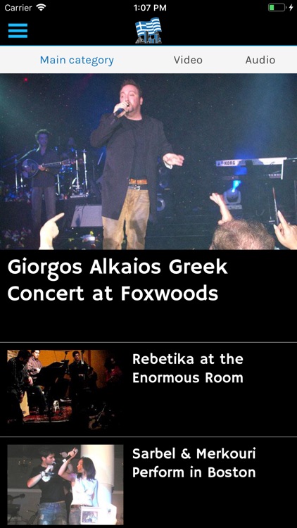 Boston Greeks screenshot-3