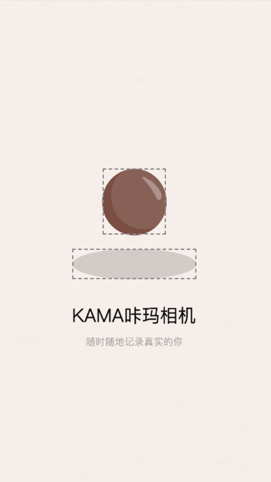 应用截图 2