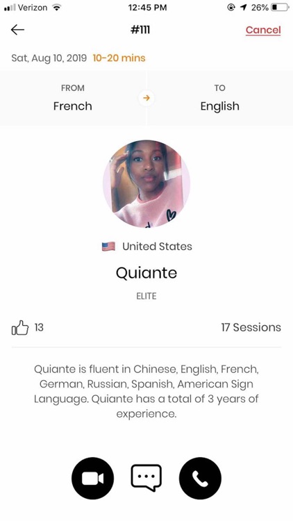 Instaspeakers screenshot-3