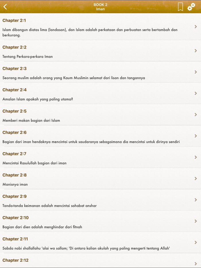 Sahih Bukhari Pro  Indonesian