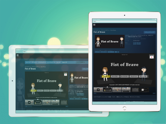 Screenshot #6 pour WebClipBrowser for iPad