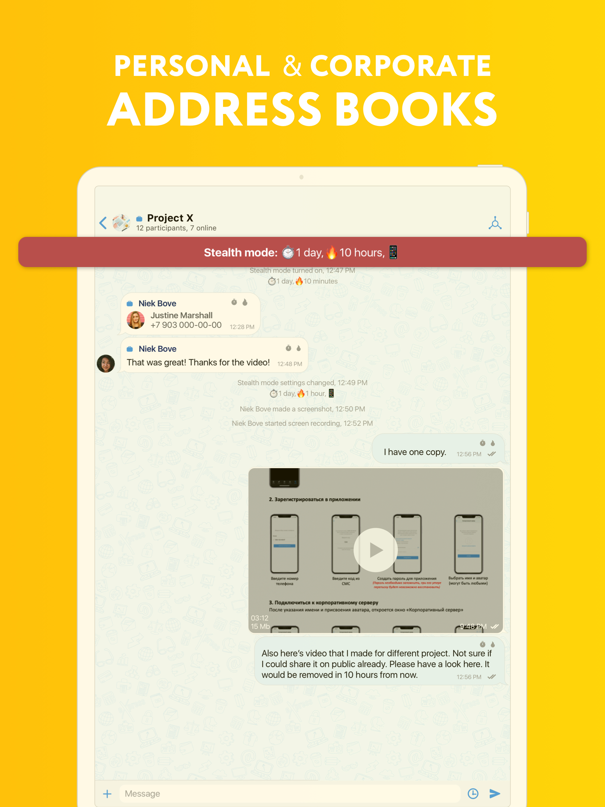 CD Express screenshot 12