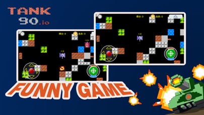 Tank90.io Screenshot