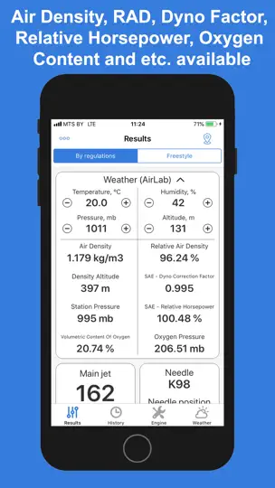 Скриншот Карбюратор Rotax Max Kart на iPhone 6