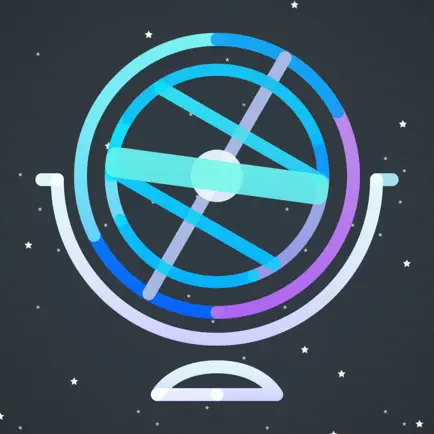 Armillary Sphere Cheats