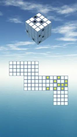Game screenshot 立体几何6 : Spatial Ability mod apk