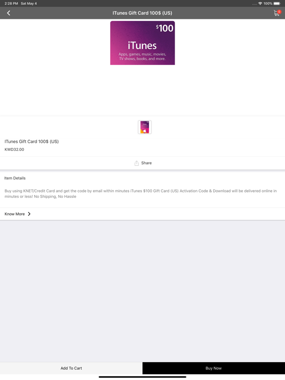 Screenshot #6 pour Krooot.com - Digital Keys